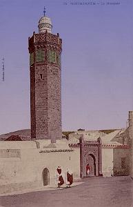 Mostaganem  La Mosquee